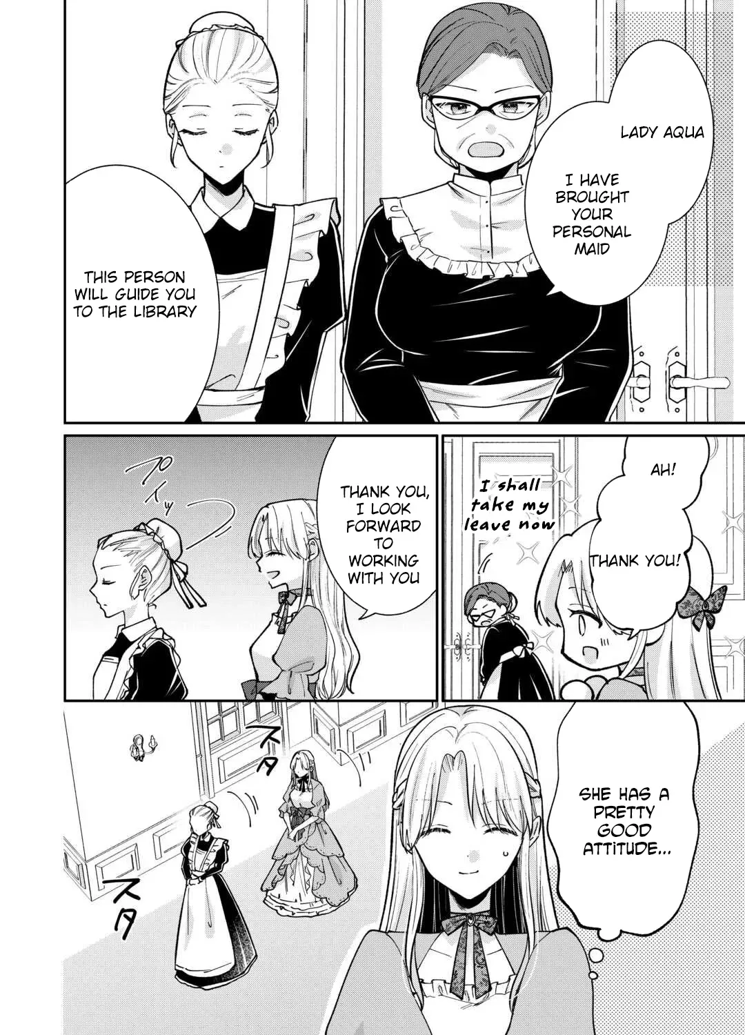 Just a Decorative Concubine, Right? Got It—Please Leave Me Alone Chapter 2 page 27 - 