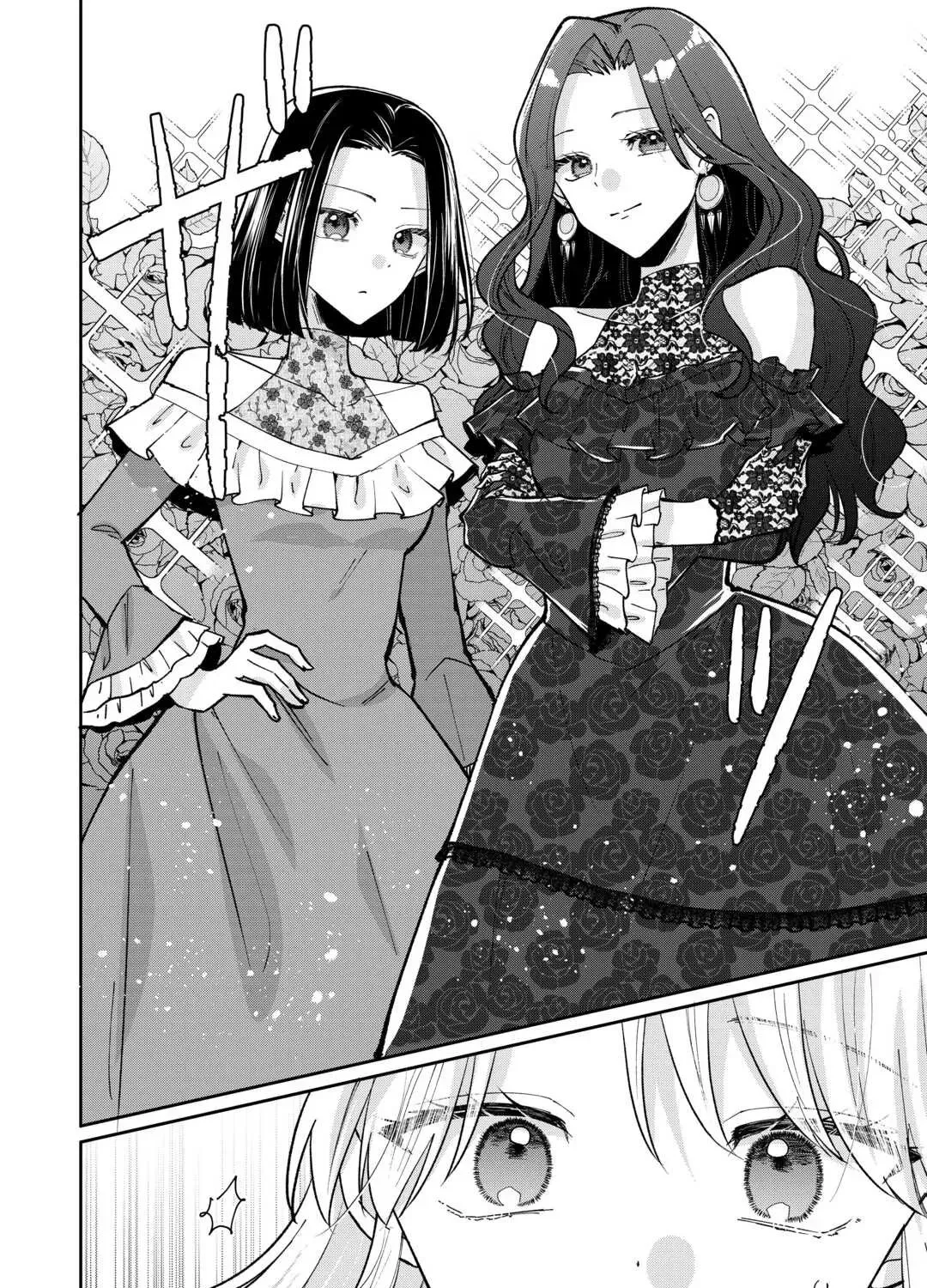 Just a Decorative Concubine, Right? Got It—Please Leave Me Alone Chapter 2 page 31 - 
