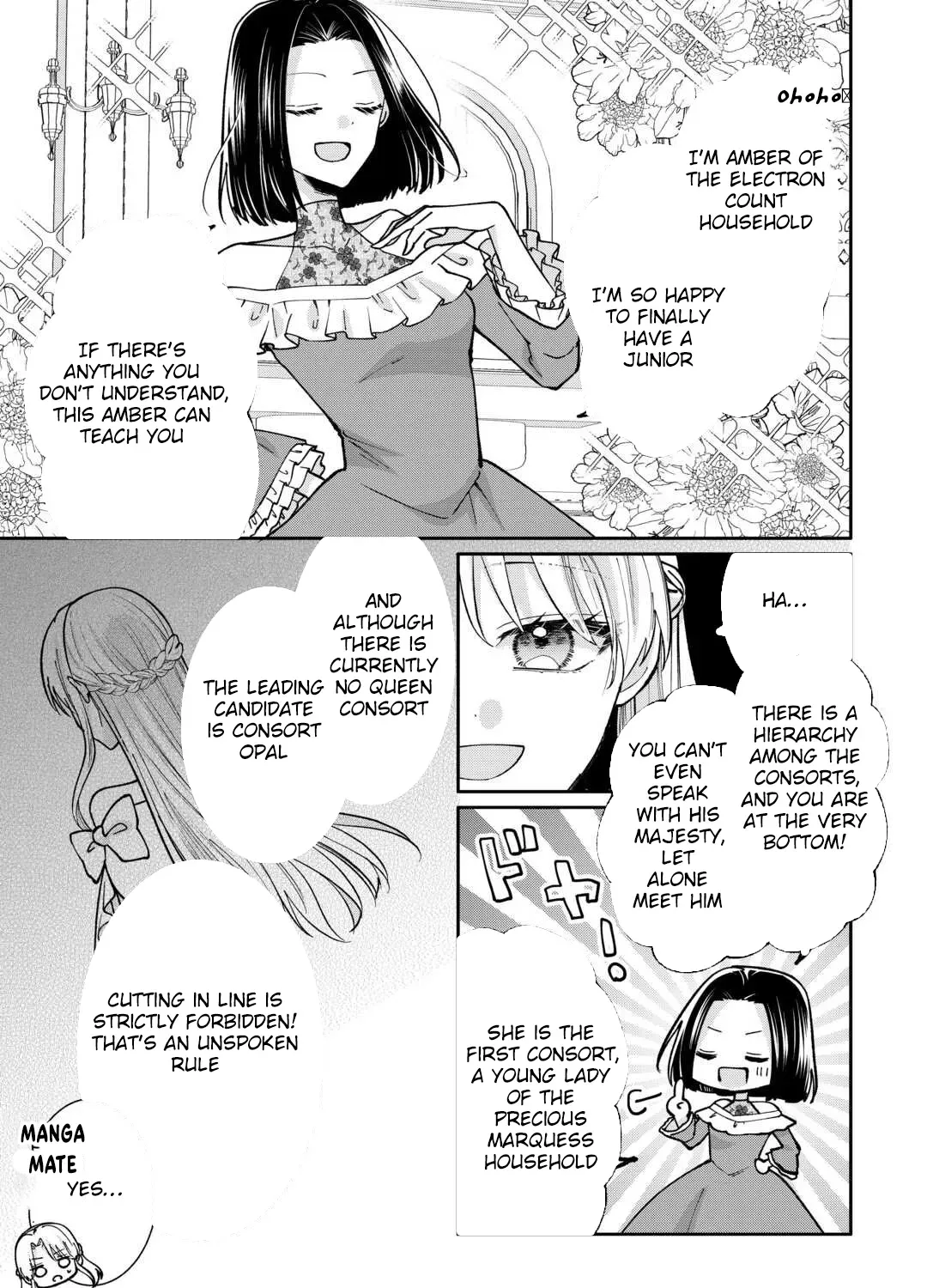 Just a Decorative Concubine, Right? Got It—Please Leave Me Alone Chapter 2 page 37 - 