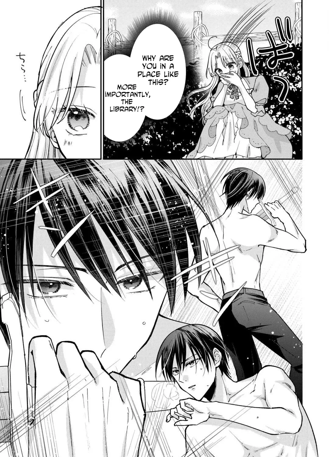 Just a Decorative Concubine, Right? Got It—Please Leave Me Alone Chapter 2 page 45 - 