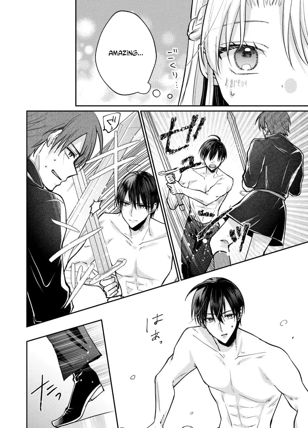 Just a Decorative Concubine, Right? Got It—Please Leave Me Alone Chapter 2 page 47 - 