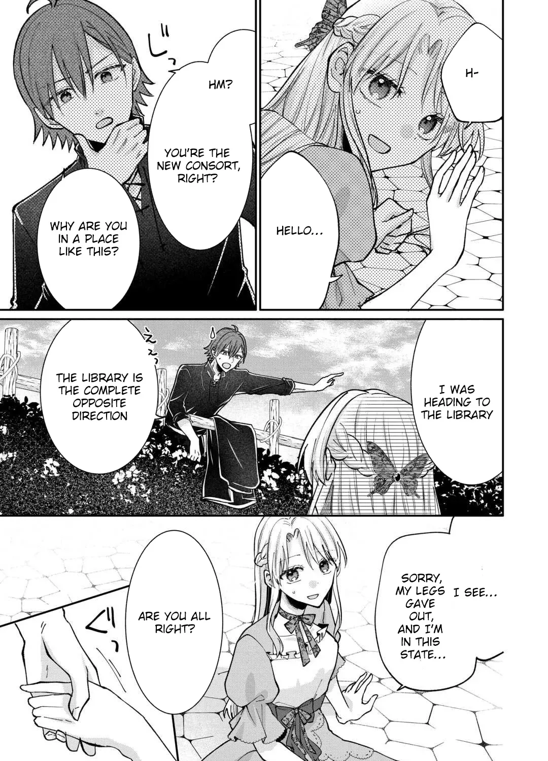 Just a Decorative Concubine, Right? Got It—Please Leave Me Alone Chapter 2 page 57 - 