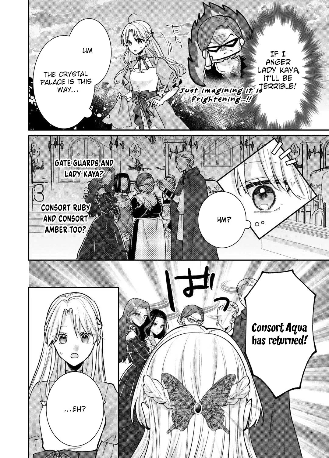 Just a Decorative Concubine, Right? Got It—Please Leave Me Alone Chapter 2 page 67 - 