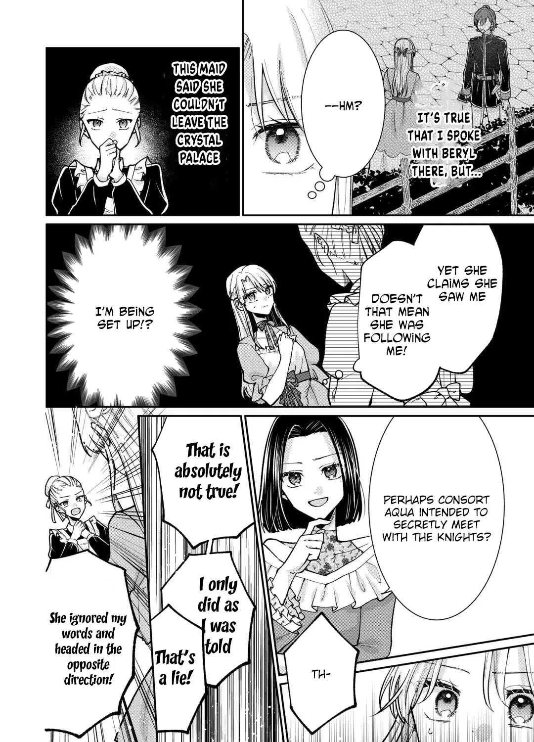 Just a Decorative Concubine, Right? Got It—Please Leave Me Alone Chapter 2 page 71 - 