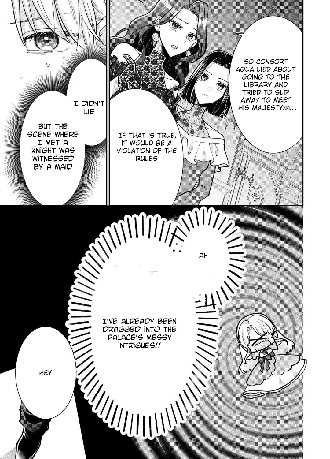 Just a Decorative Concubine, Right? Got It—Please Leave Me Alone Chapter 2 page 73 - 