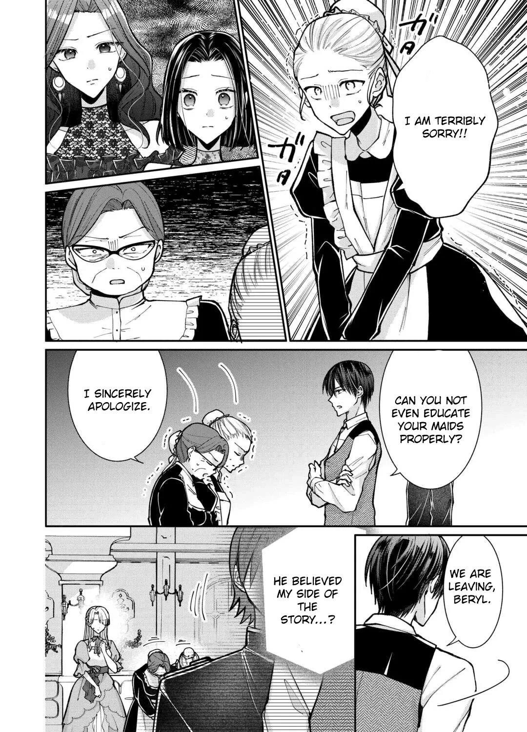 Just a Decorative Concubine, Right? Got It—Please Leave Me Alone Chapter 3 page 11 - 