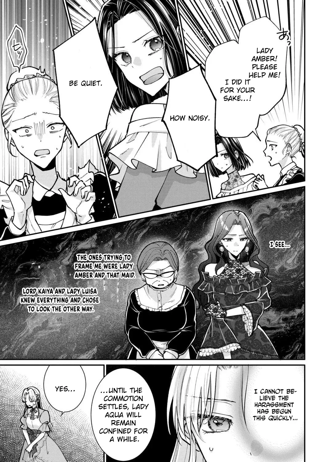 Just a Decorative Concubine, Right? Got It—Please Leave Me Alone Chapter 3 page 13 - 