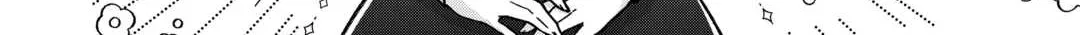 Just a Decorative Concubine, Right? Got It—Please Leave Me Alone Chapter 3 page 16 - 