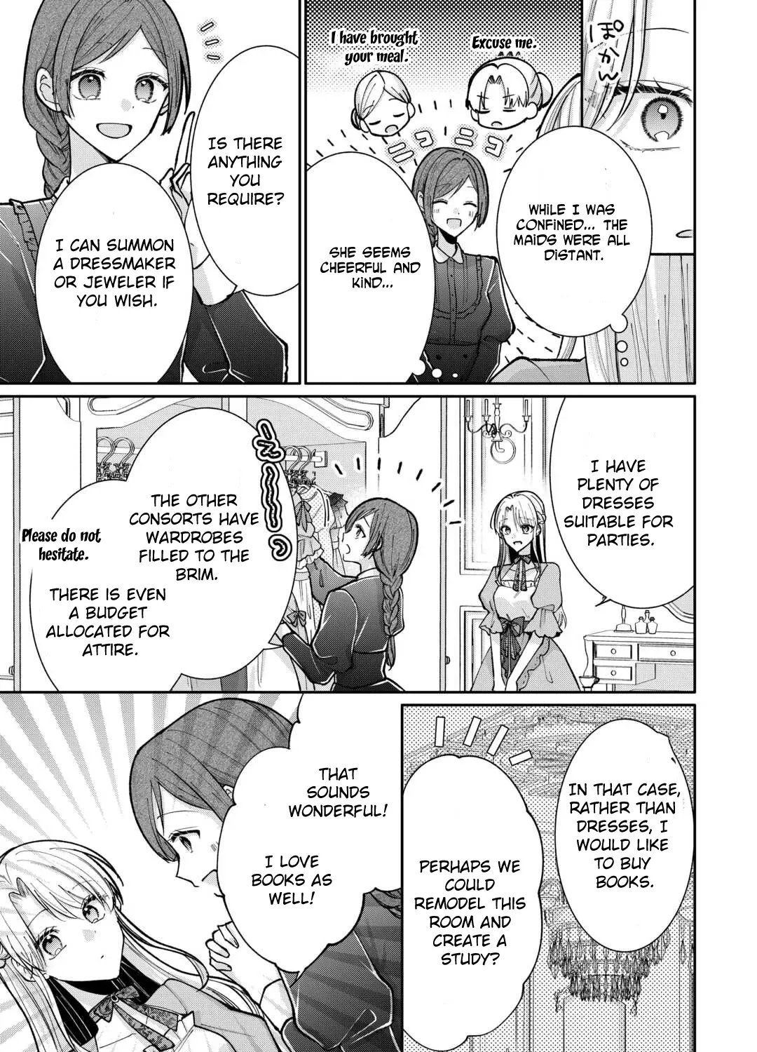 Just a Decorative Concubine, Right? Got It—Please Leave Me Alone Chapter 3 page 17 - 