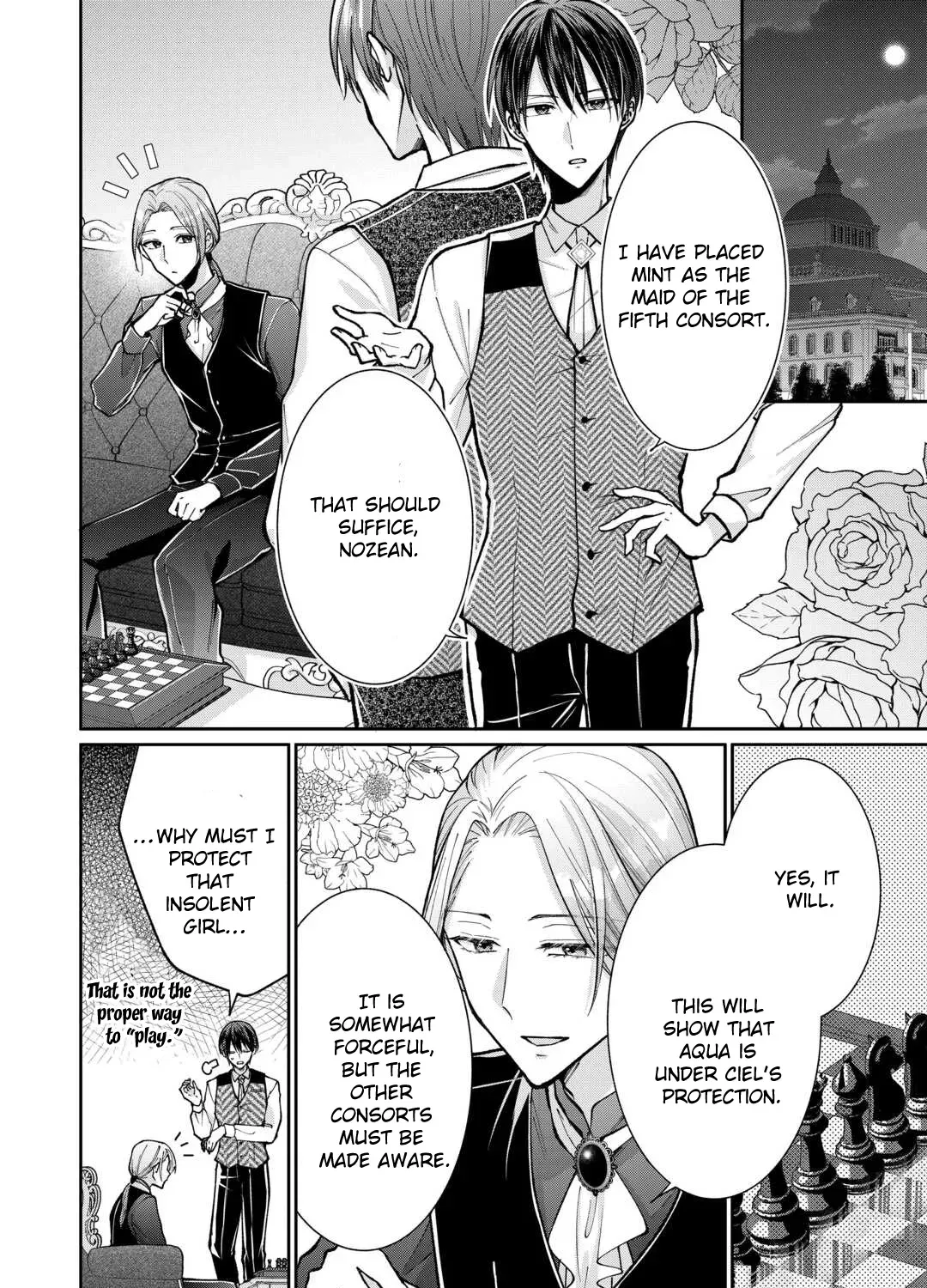 Just a Decorative Concubine, Right? Got It—Please Leave Me Alone Chapter 3 page 23 - 