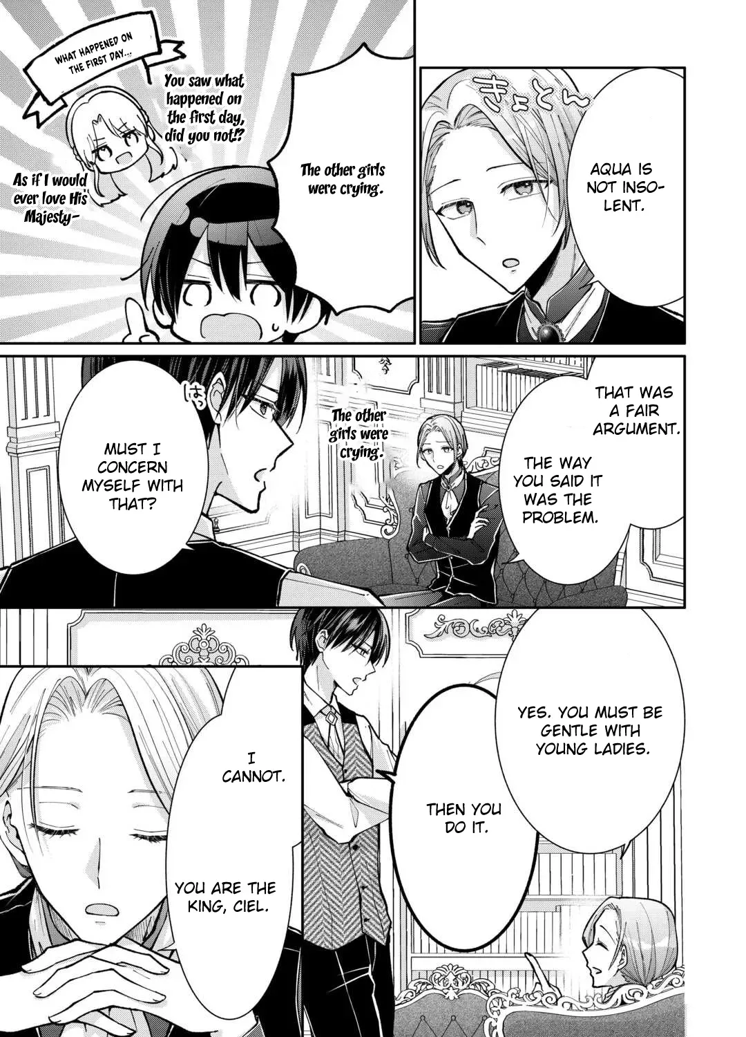 Just a Decorative Concubine, Right? Got It—Please Leave Me Alone Chapter 3 page 25 - 