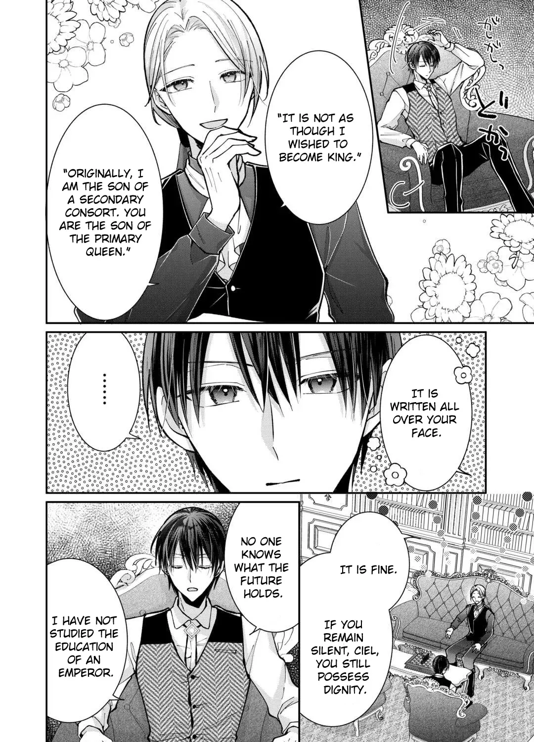 Just a Decorative Concubine, Right? Got It—Please Leave Me Alone Chapter 3 page 27 - 