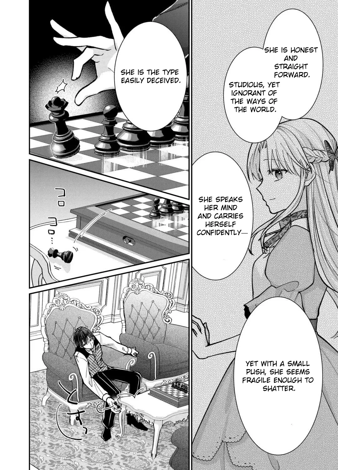 Just a Decorative Concubine, Right? Got It—Please Leave Me Alone Chapter 3 page 31 - 