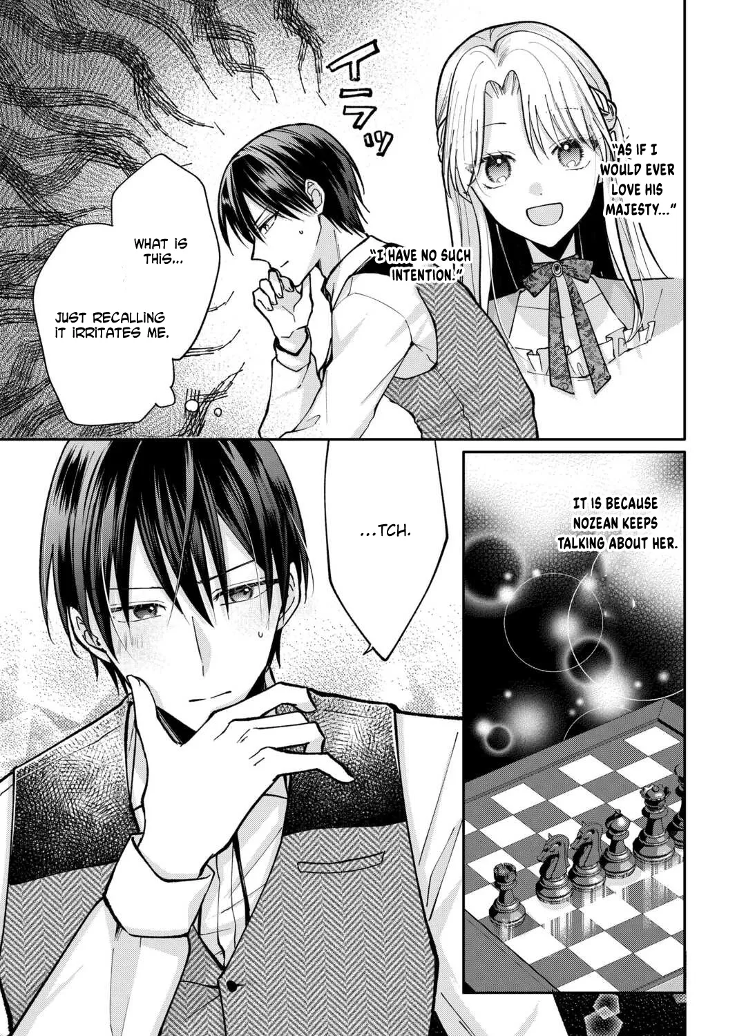 Just a Decorative Concubine, Right? Got It—Please Leave Me Alone Chapter 3 page 37 - 