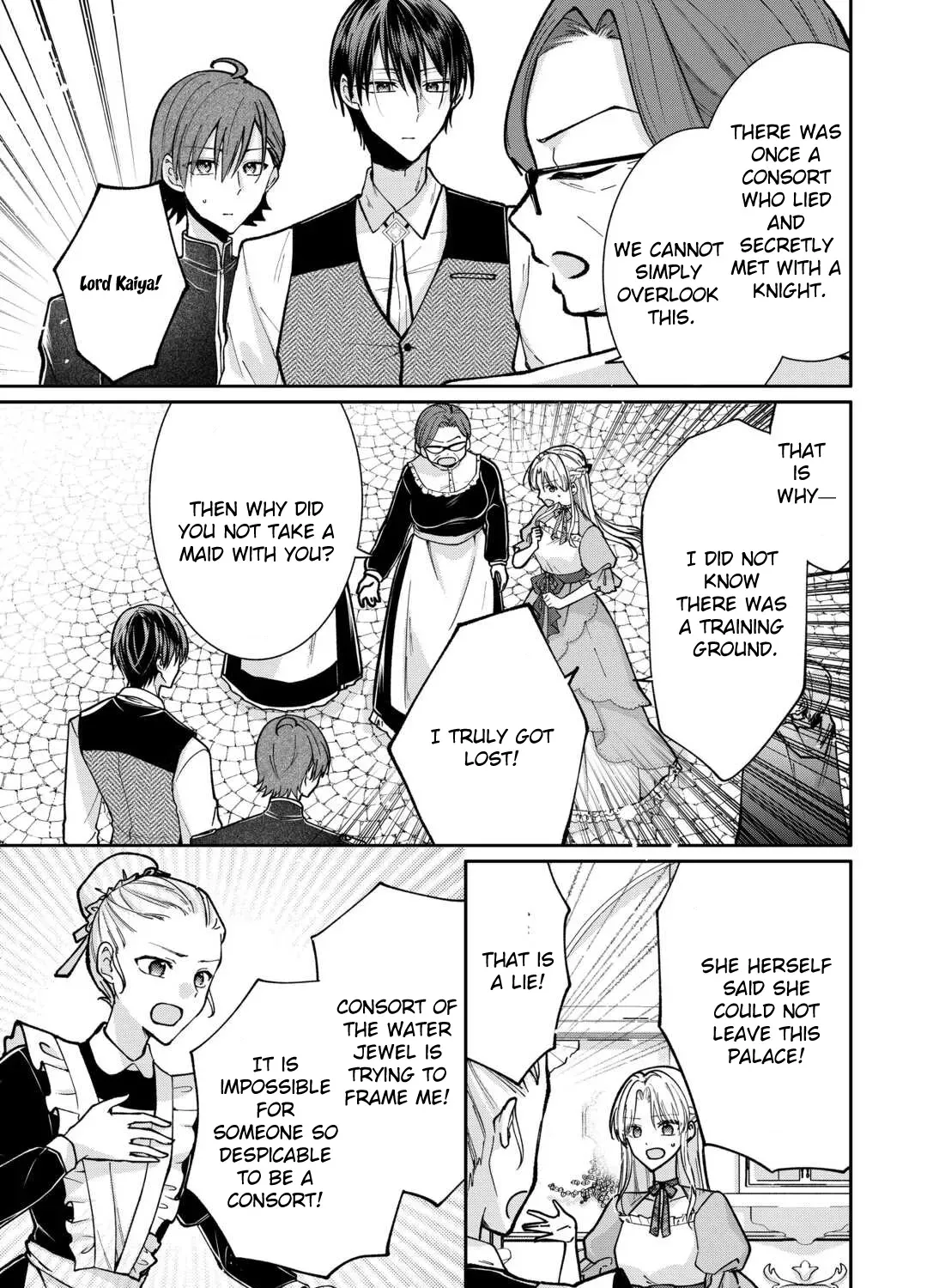Just a Decorative Concubine, Right? Got It—Please Leave Me Alone Chapter 3 page 5 - 