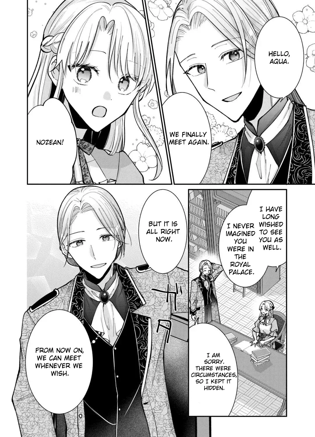 Just a Decorative Concubine, Right? Got It—Please Leave Me Alone Chapter 3 page 43 - 