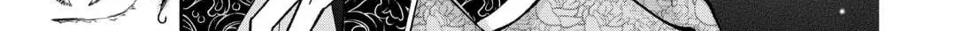 Just a Decorative Concubine, Right? Got It—Please Leave Me Alone Chapter 3 page 46 - 