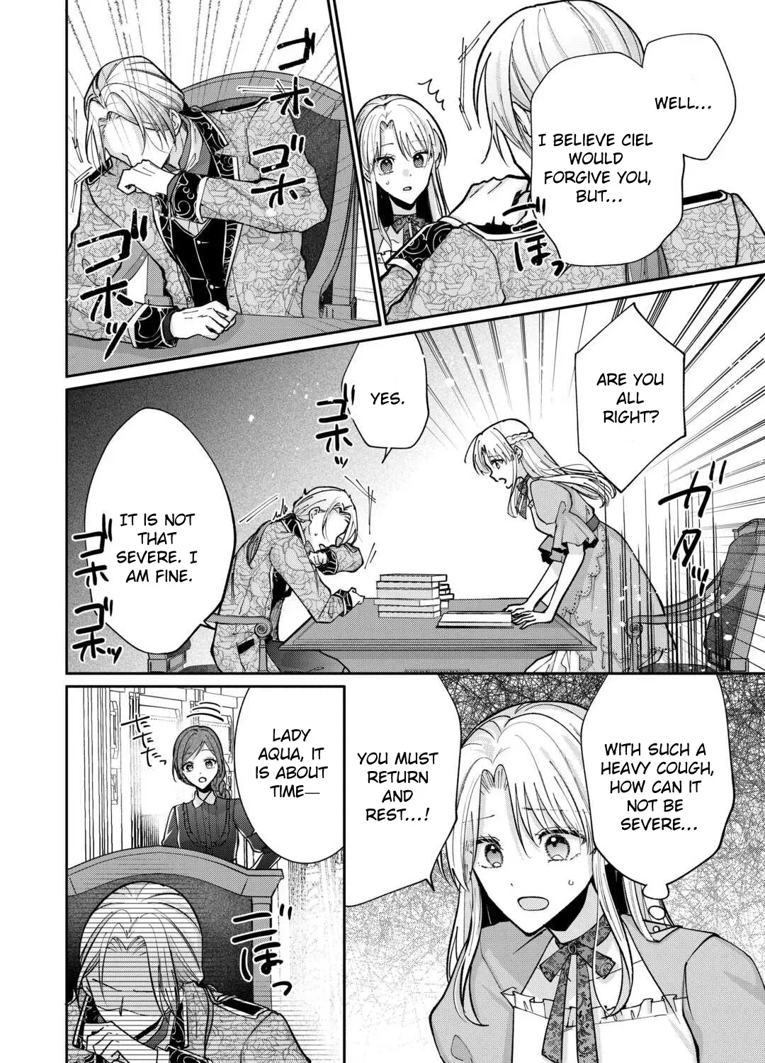 Just a Decorative Concubine, Right? Got It—Please Leave Me Alone Chapter 3 page 55 - 