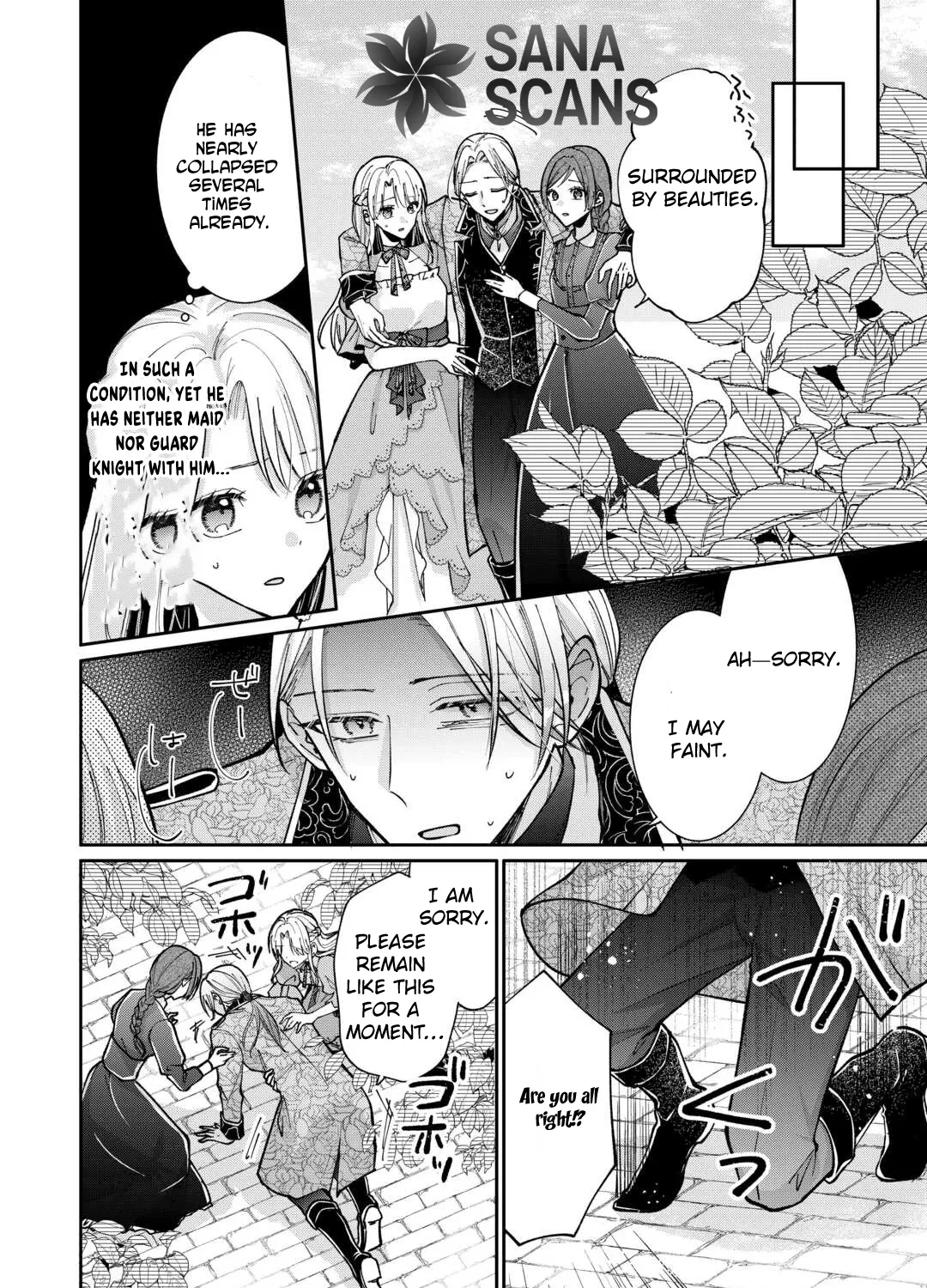 Just a Decorative Concubine, Right? Got It—Please Leave Me Alone Chapter 3 page 59 - 