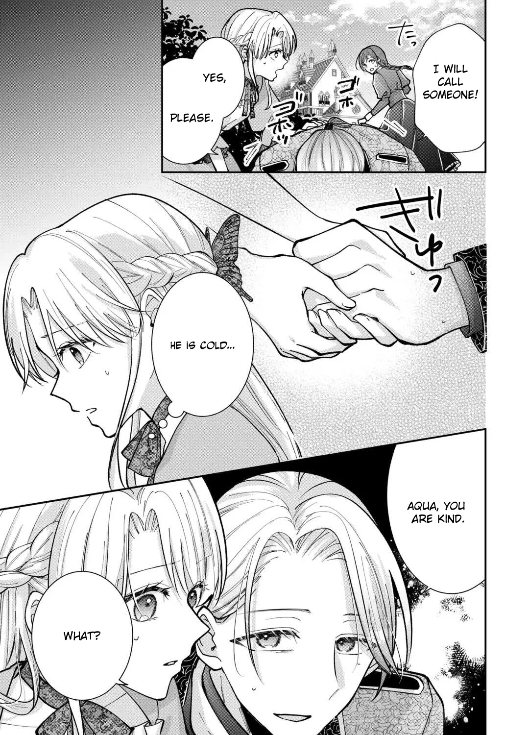 Just a Decorative Concubine, Right? Got It—Please Leave Me Alone Chapter 3 page 61 - 