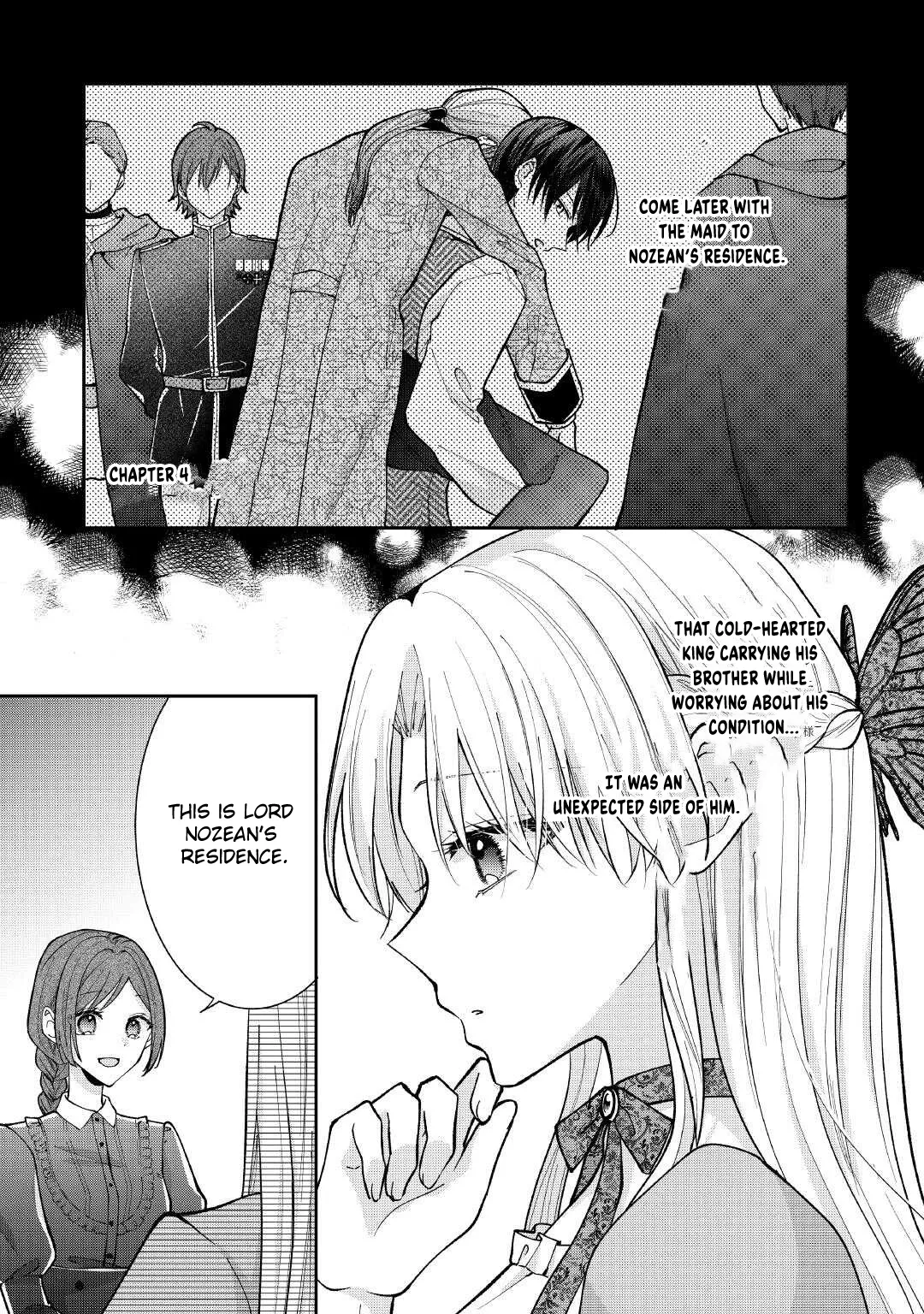 Just a Decorative Concubine, Right? Got It—Please Leave Me Alone Chapter 4 page 1 - 
