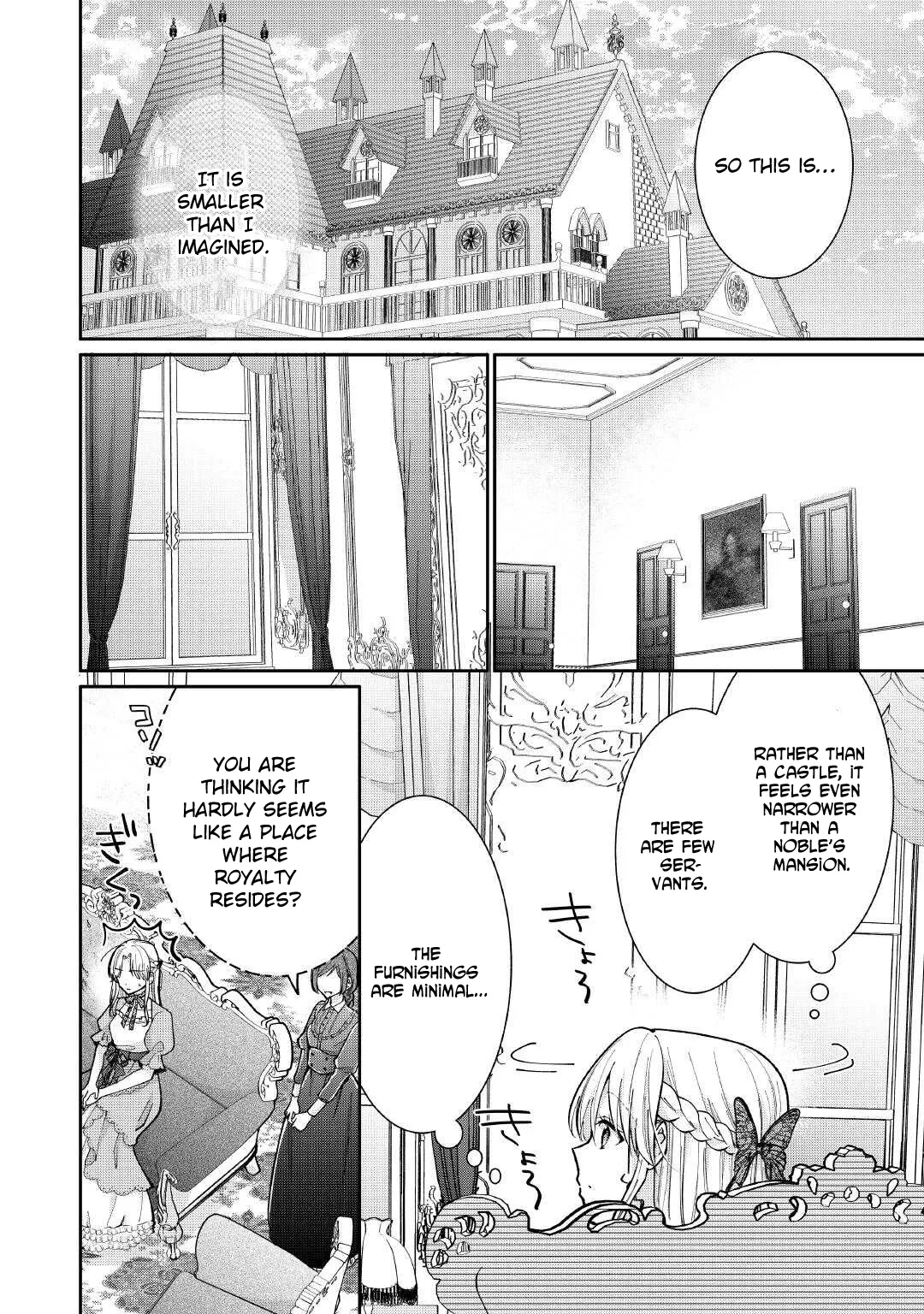 Just a Decorative Concubine, Right? Got It—Please Leave Me Alone Chapter 4 page 2 - 