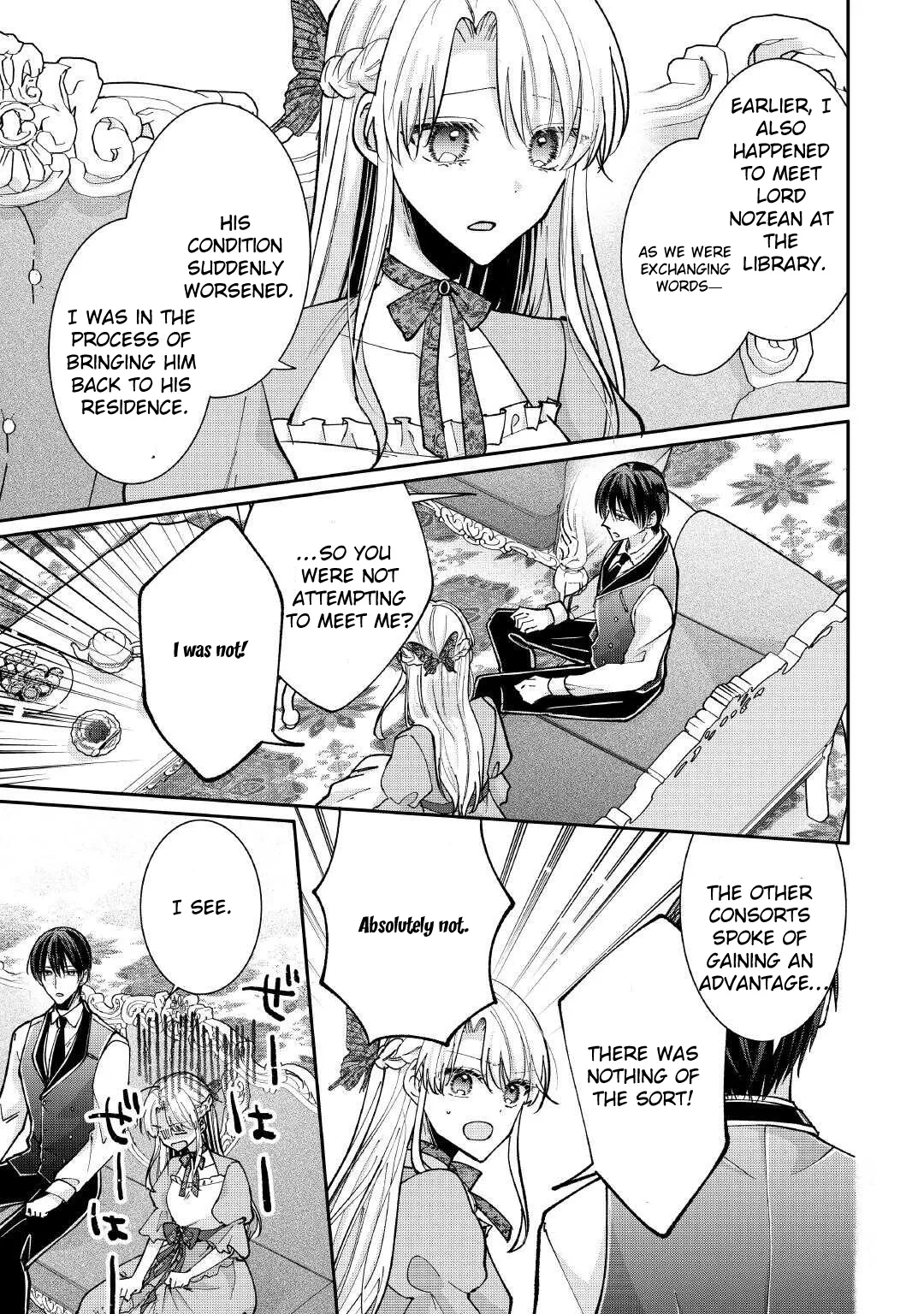 Just a Decorative Concubine, Right? Got It—Please Leave Me Alone Chapter 4 page 11 - 
