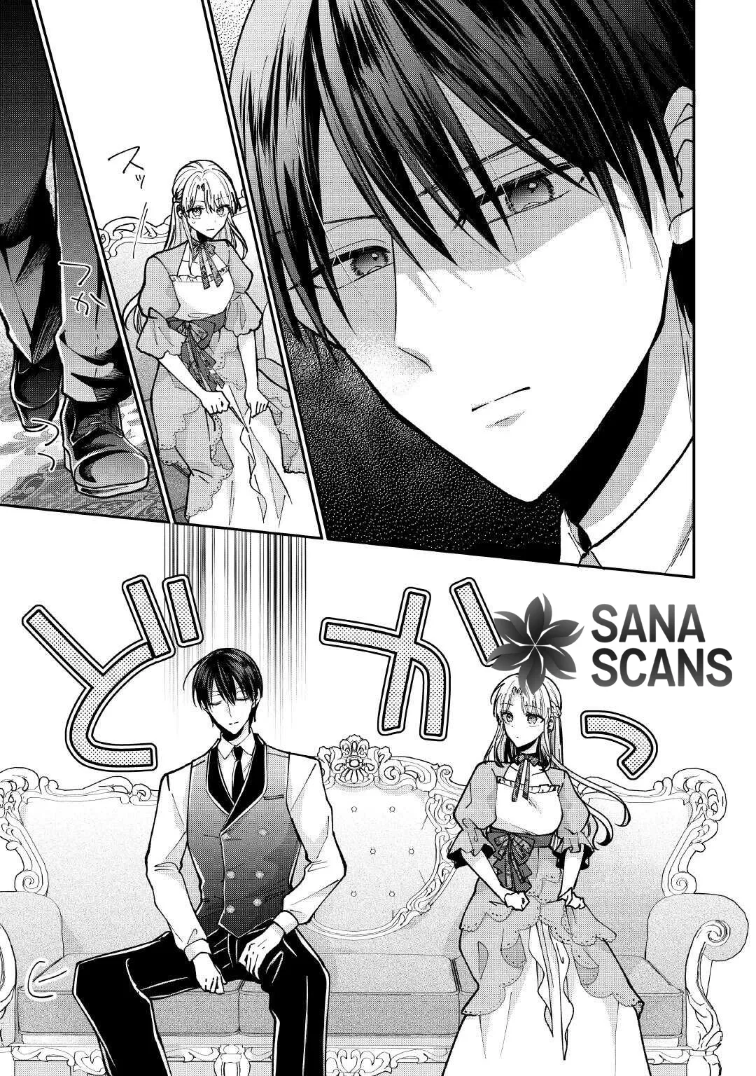 Just a Decorative Concubine, Right? Got It—Please Leave Me Alone Chapter 4 page 5 - 