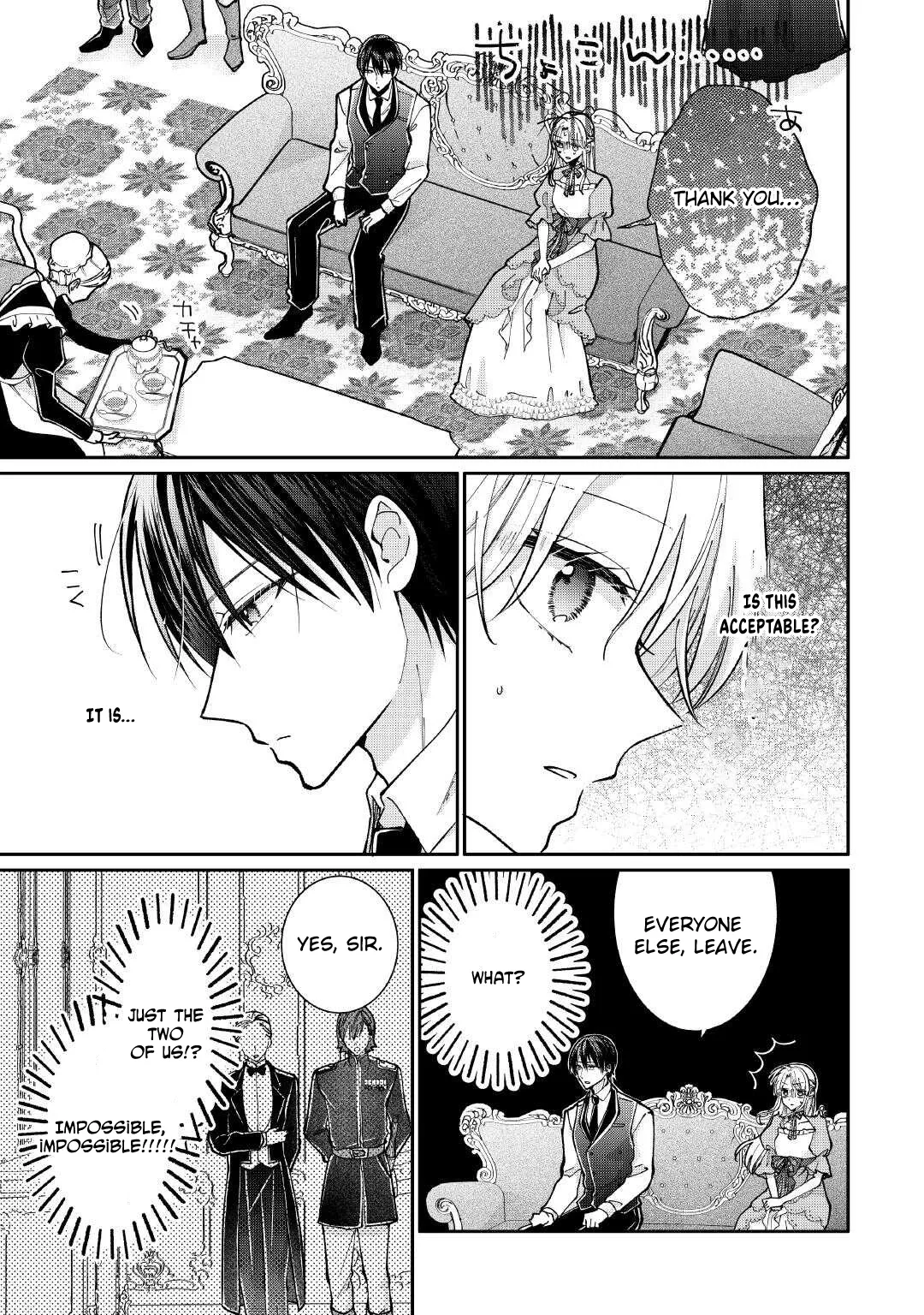 Just a Decorative Concubine, Right? Got It—Please Leave Me Alone Chapter 4 page 7 - 