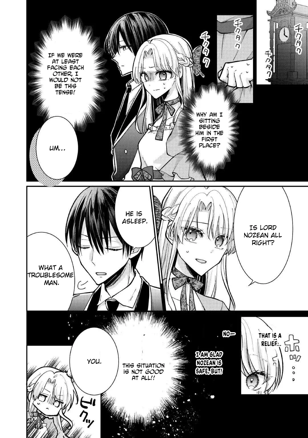 Just a Decorative Concubine, Right? Got It—Please Leave Me Alone Chapter 4 page 8 - 