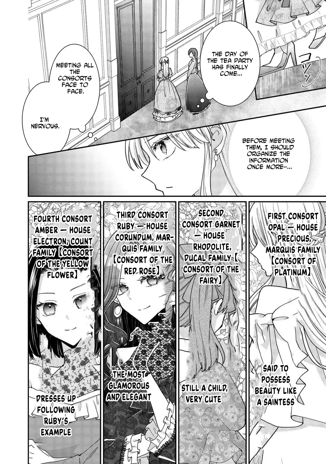 Just a Decorative Concubine, Right? Got It—Please Leave Me Alone Chapter 5 page 12 - 