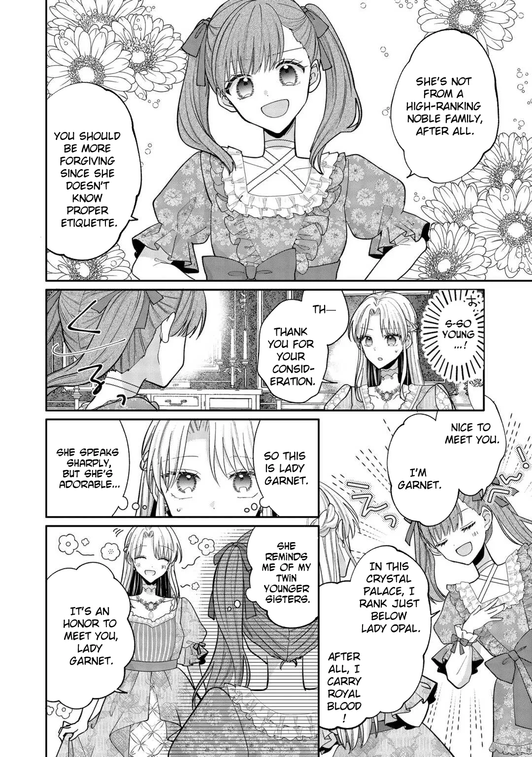 Just a Decorative Concubine, Right? Got It—Please Leave Me Alone Chapter 5 page 16 - 