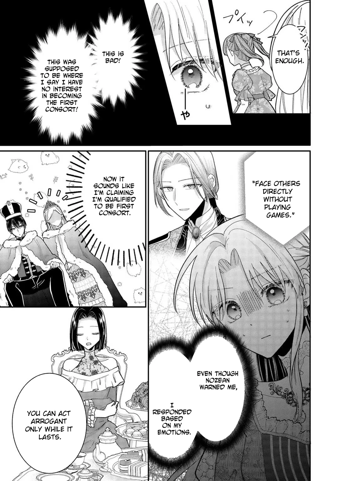 Just a Decorative Concubine, Right? Got It—Please Leave Me Alone Chapter 5 page 19 - 