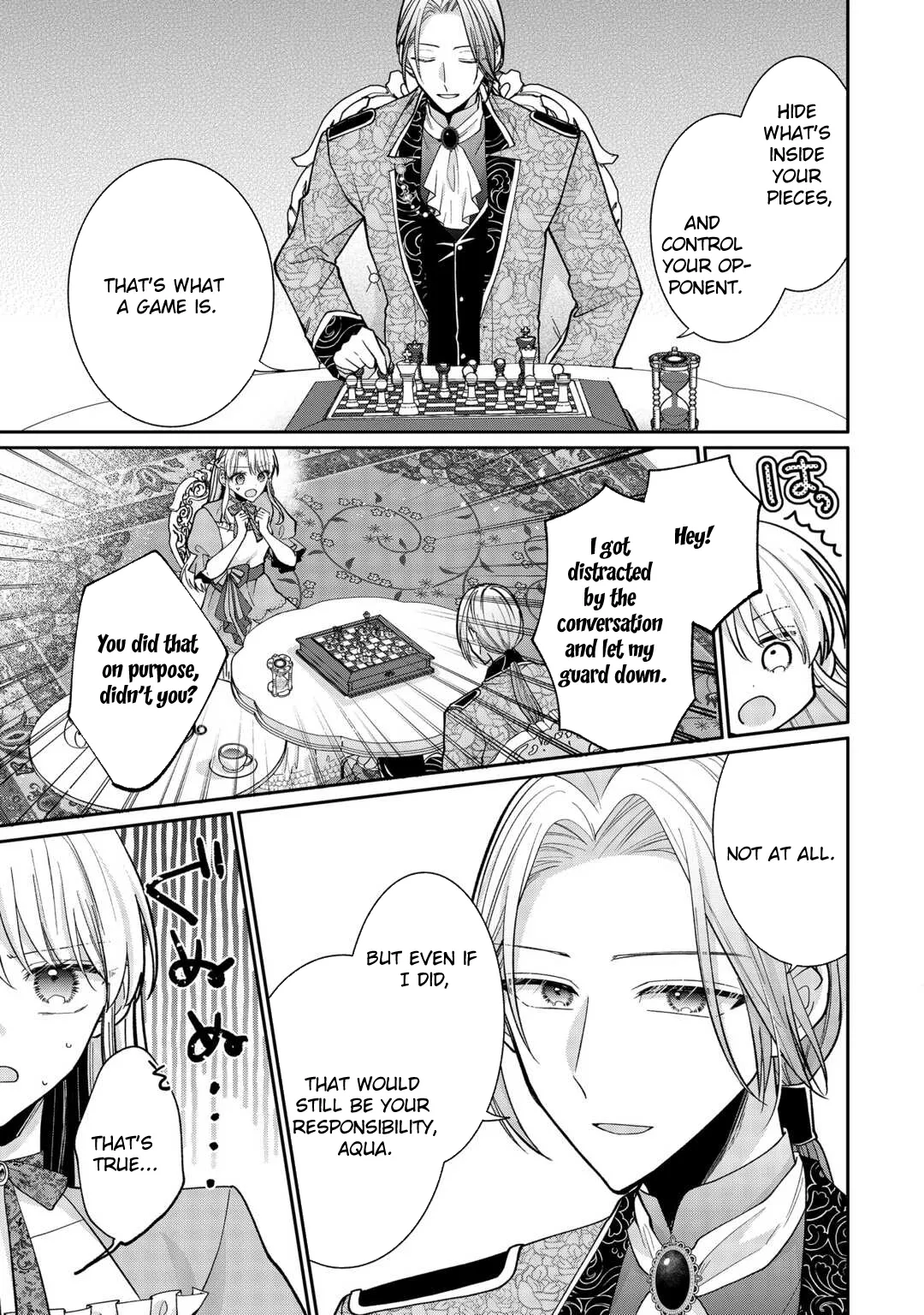 Just a Decorative Concubine, Right? Got It—Please Leave Me Alone Chapter 5 page 3 - 