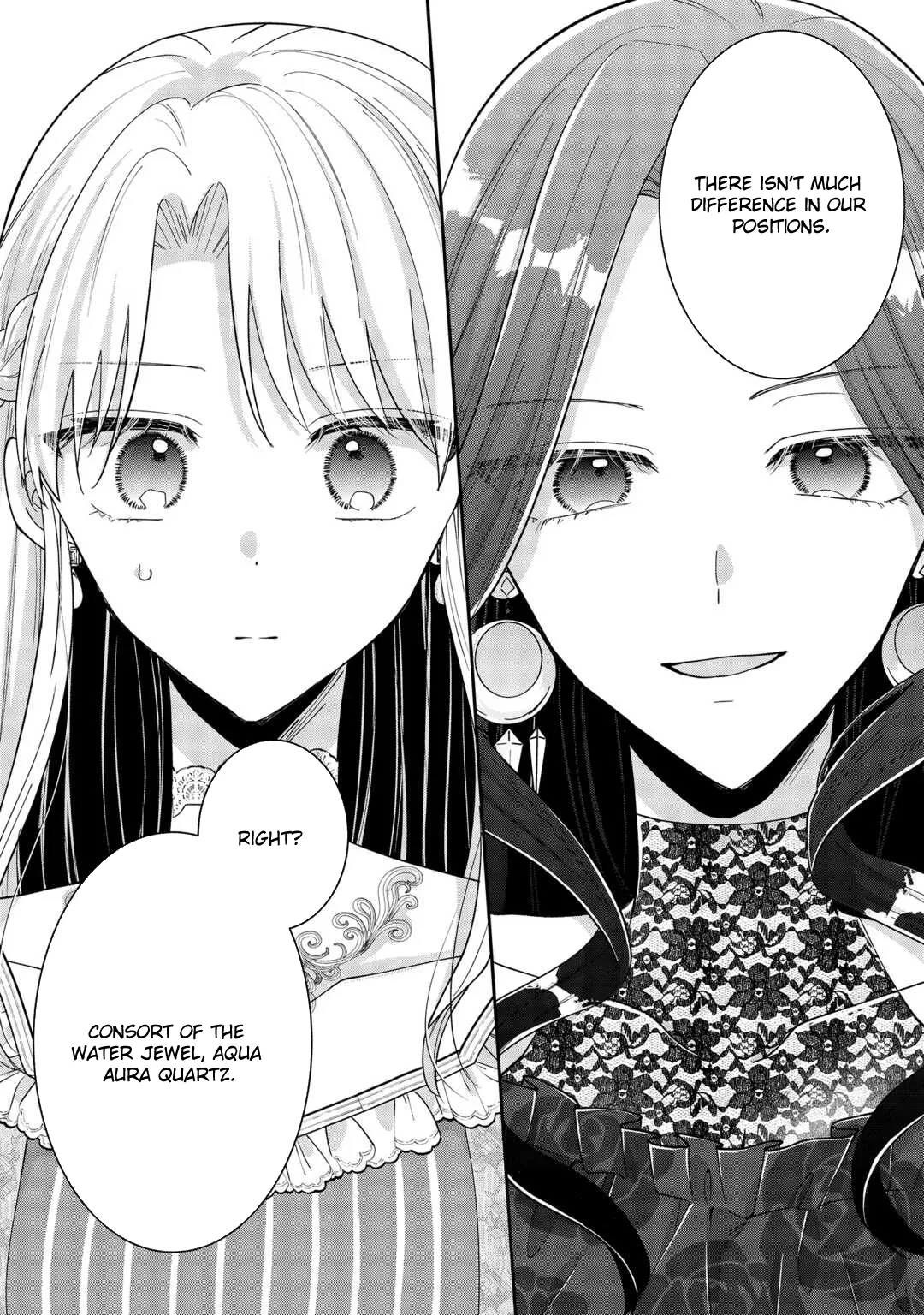 Just a Decorative Concubine, Right? Got It—Please Leave Me Alone Chapter 5 page 22 - 