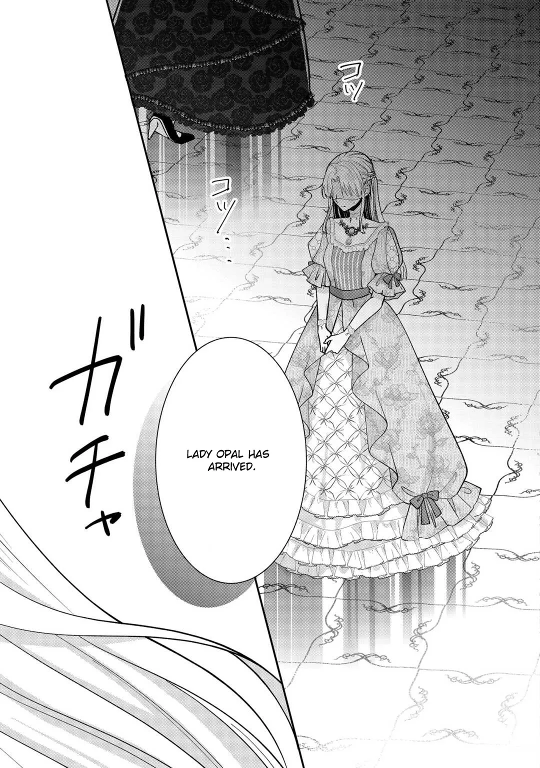 Just a Decorative Concubine, Right? Got It—Please Leave Me Alone Chapter 5 page 23 - 