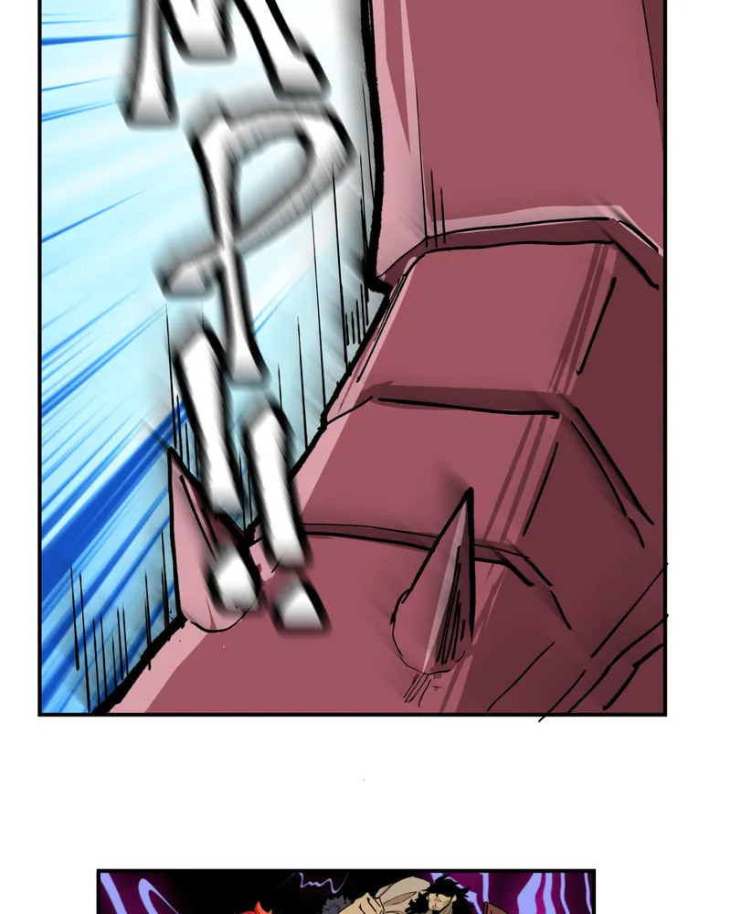 Just a Goblin Chapter 10 page 74 - 