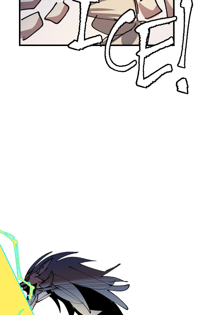 Just a Goblin Chapter 21 page 104 - 