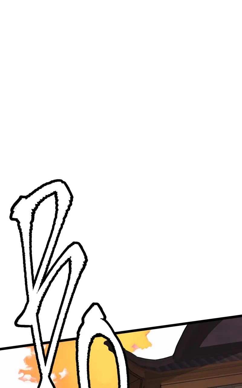 Just a Goblin Chapter 26 page 112 - 