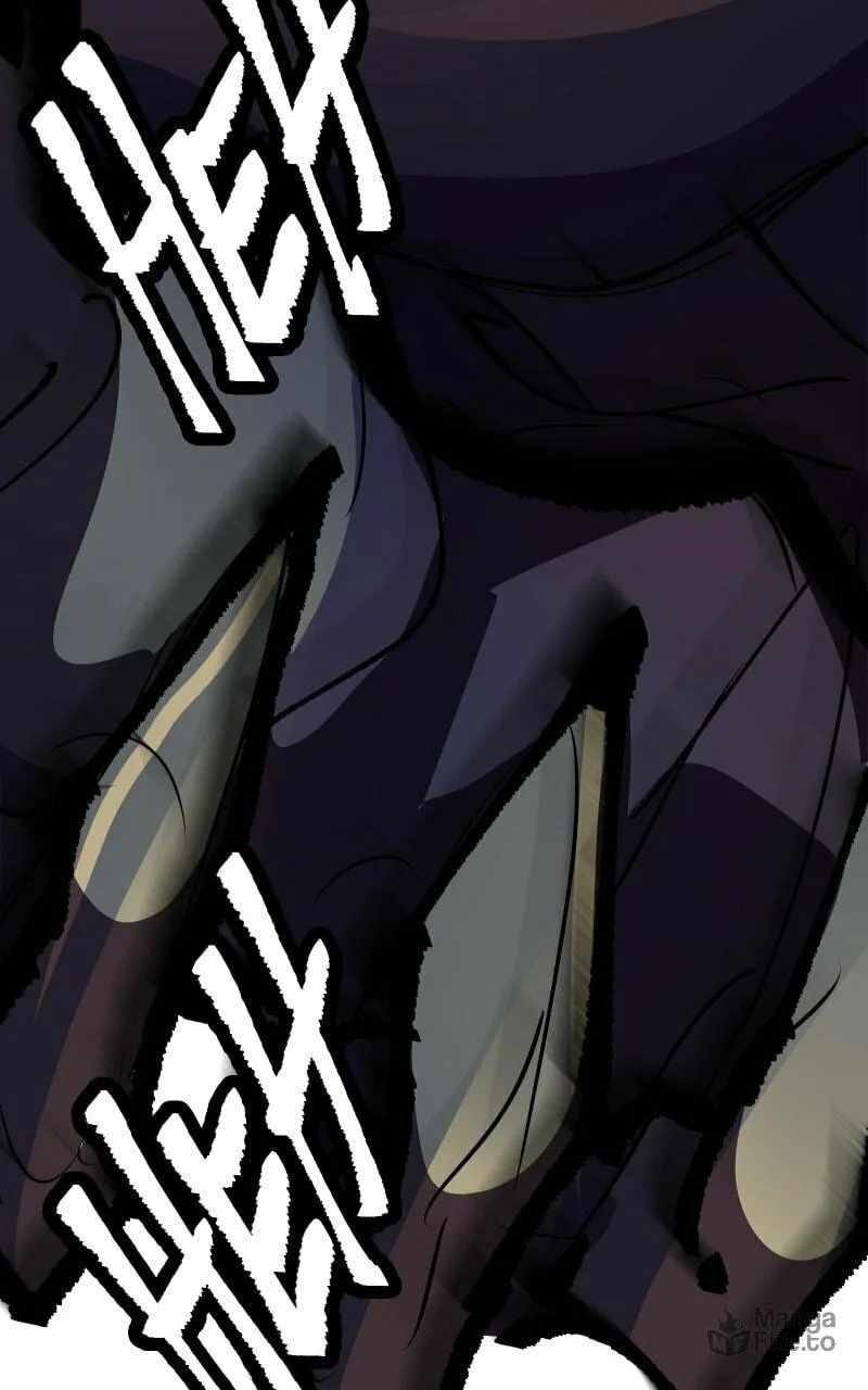 Just a Goblin Chapter 27 page 111 - 