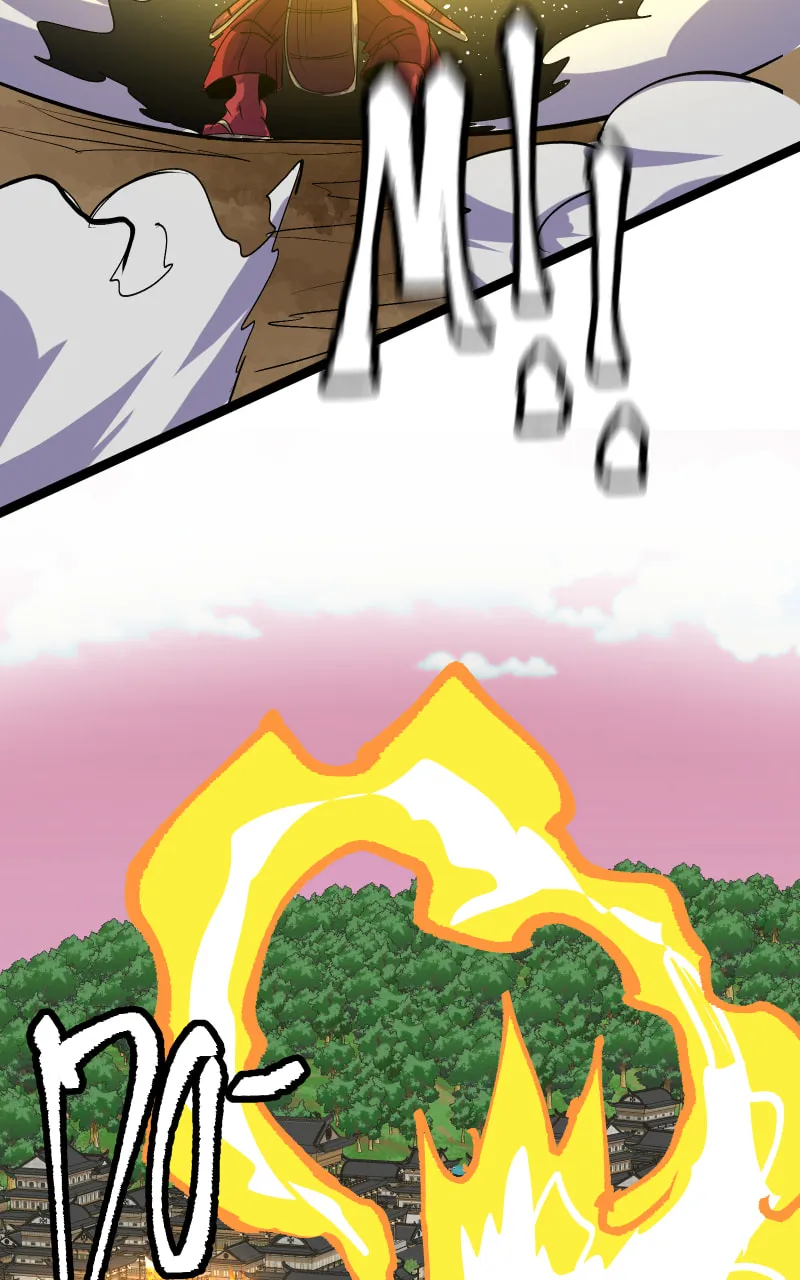 Just a Goblin Chapter 34 page 59 - 
