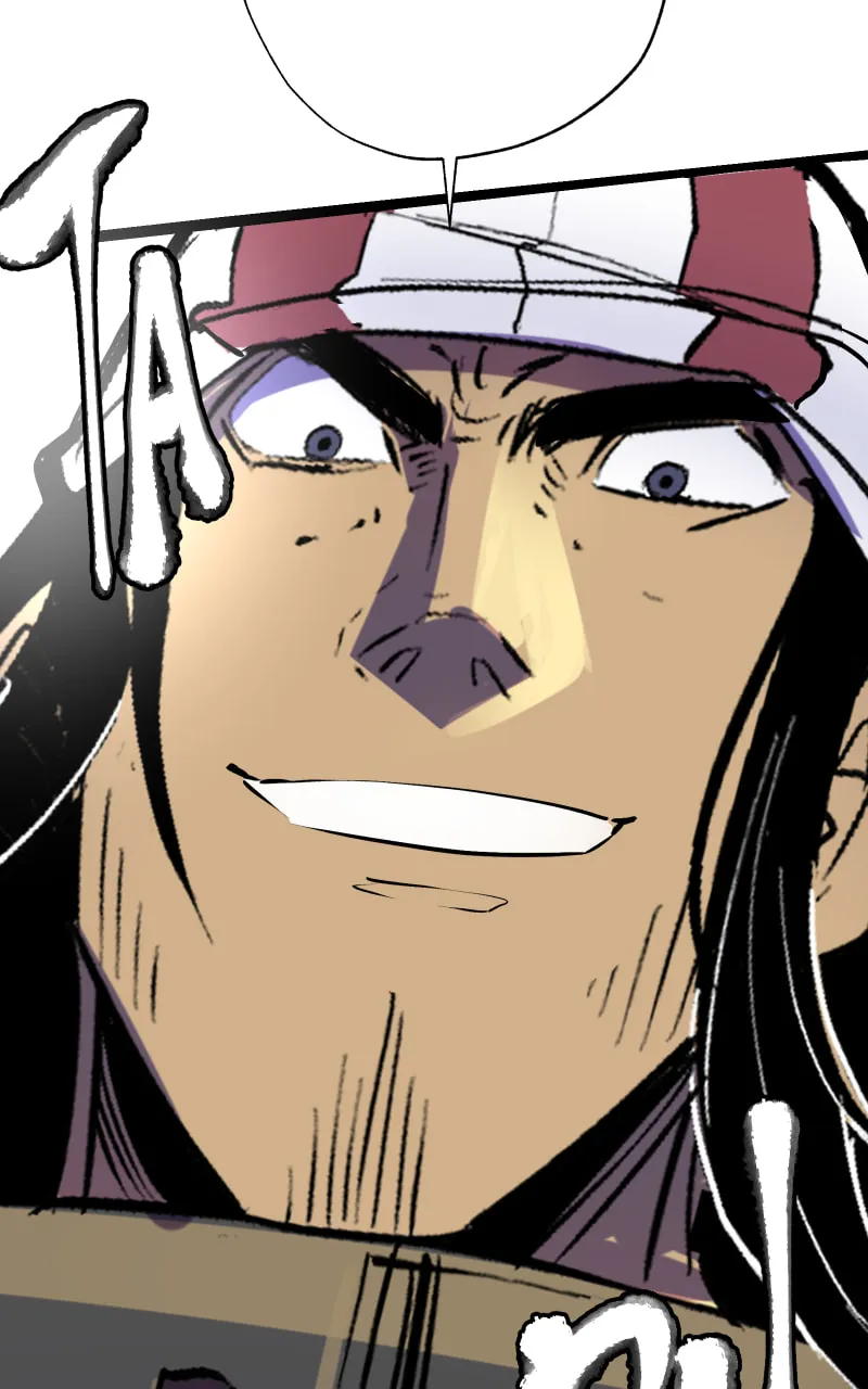 Just a Goblin Chapter 40 page 88 - 