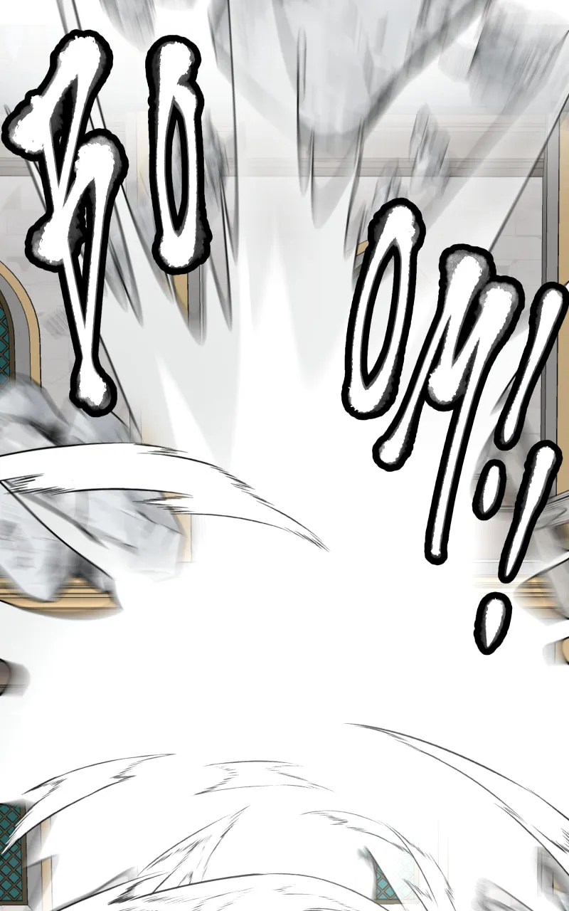 Just a Goblin Chapter 53 page 8 - 