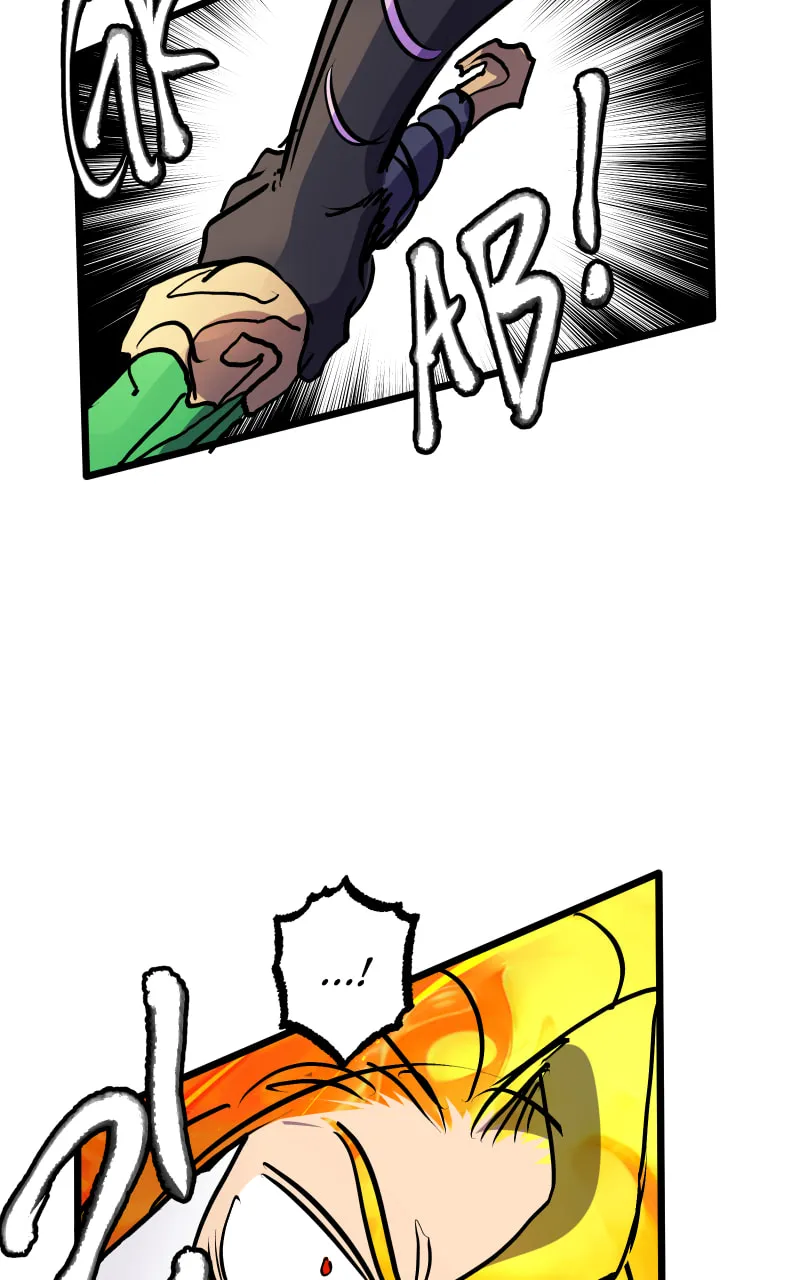 Just a Goblin Chapter 54 page 74 - 