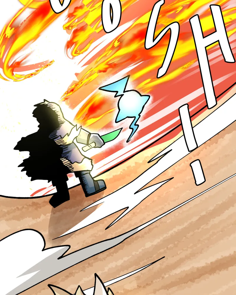 Just a Goblin Chapter 6 page 86 - 