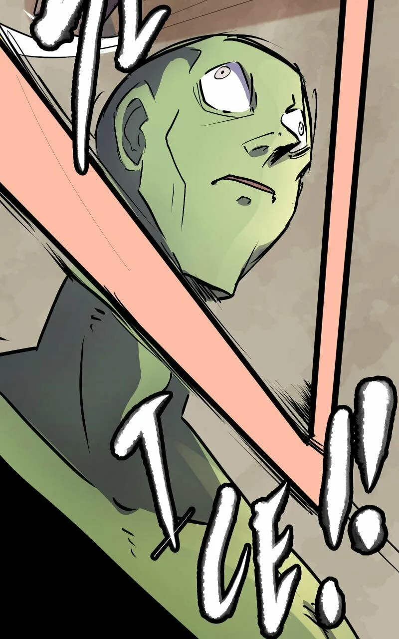 Just a Goblin Chapter 61 page 62 - 