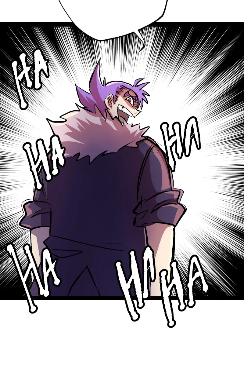 Just a Goblin Chapter 80 page 37 - 