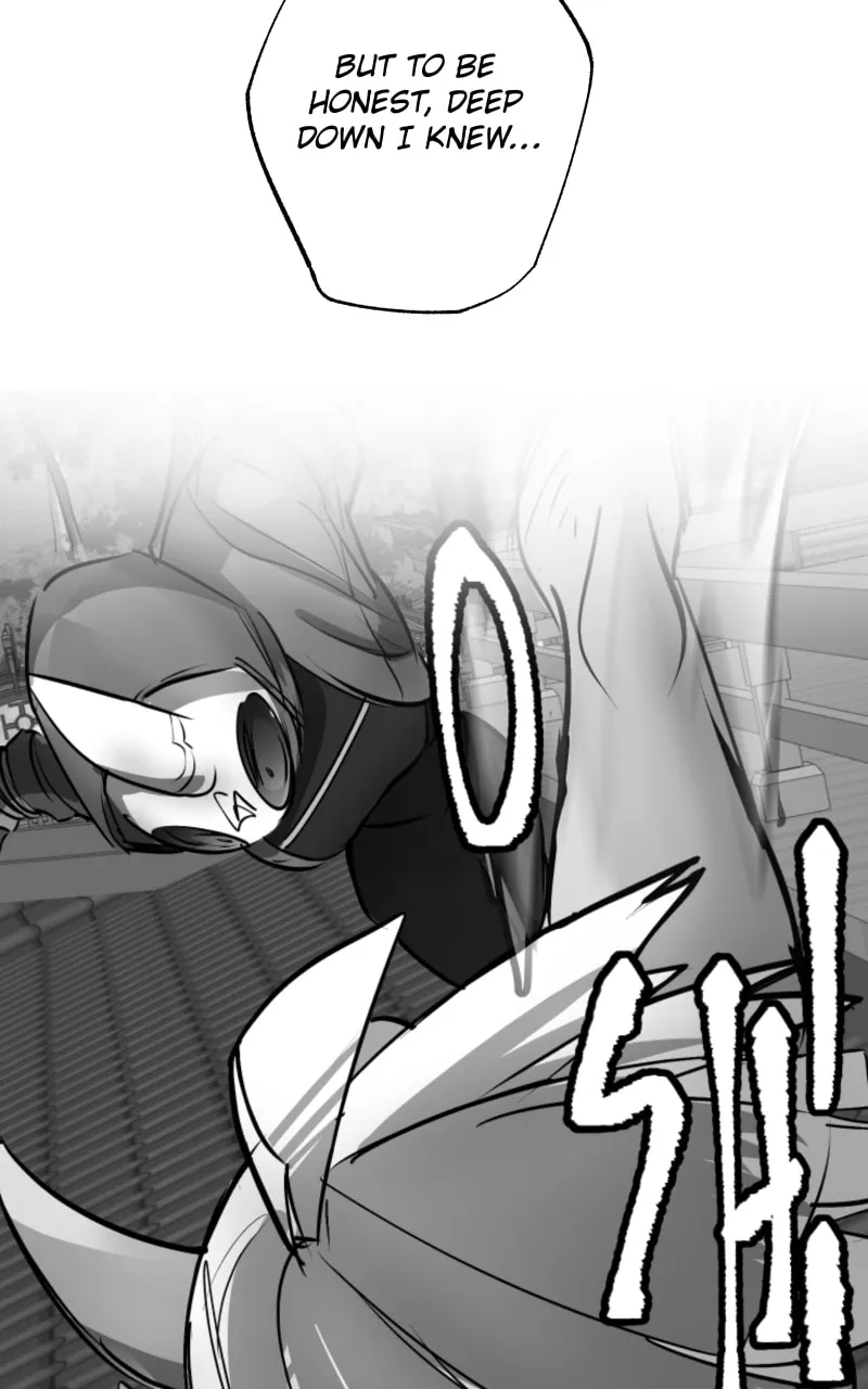 Just a Goblin Chapter 80 page 83 - 