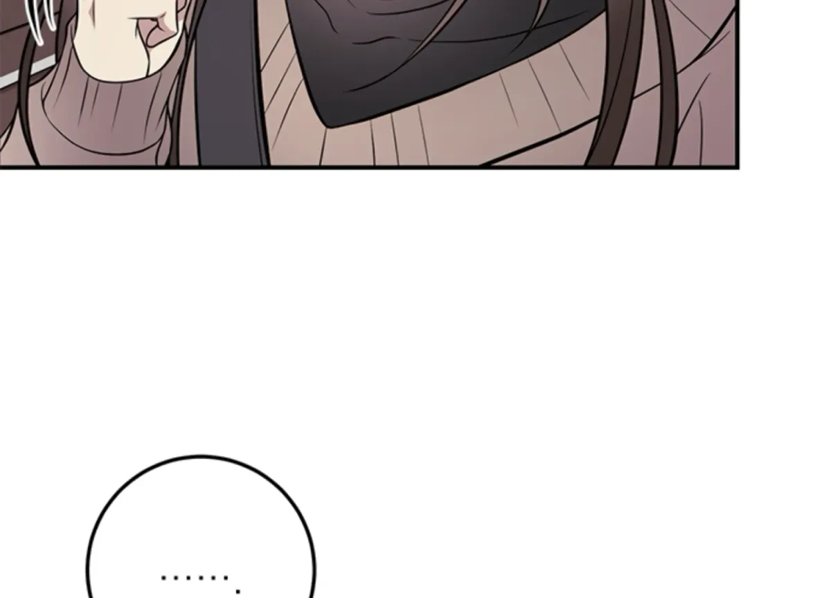 Just A Mouthful Chapter 1 page 110 - 