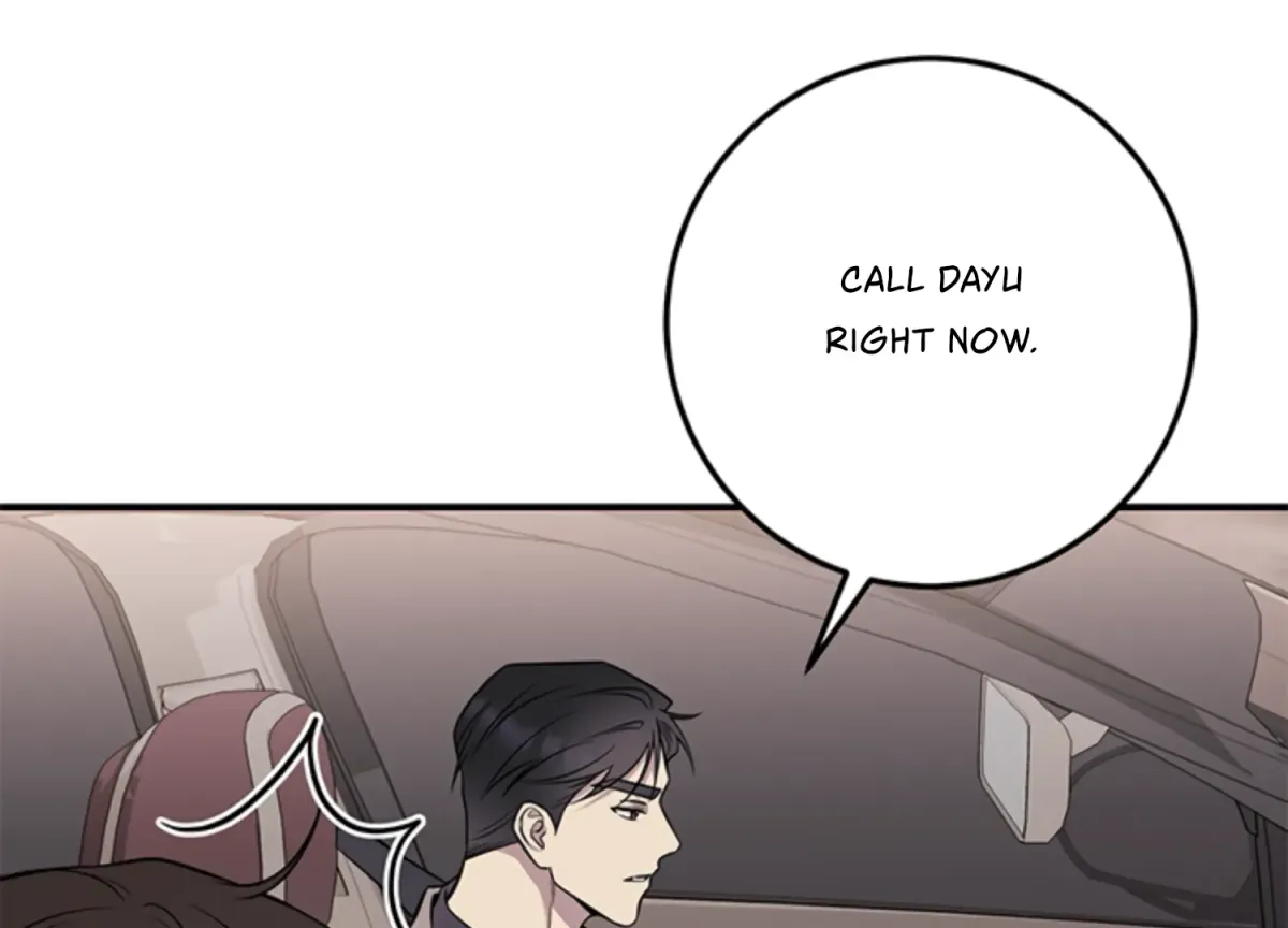 Just A Mouthful Chapter 1 page 115 - 